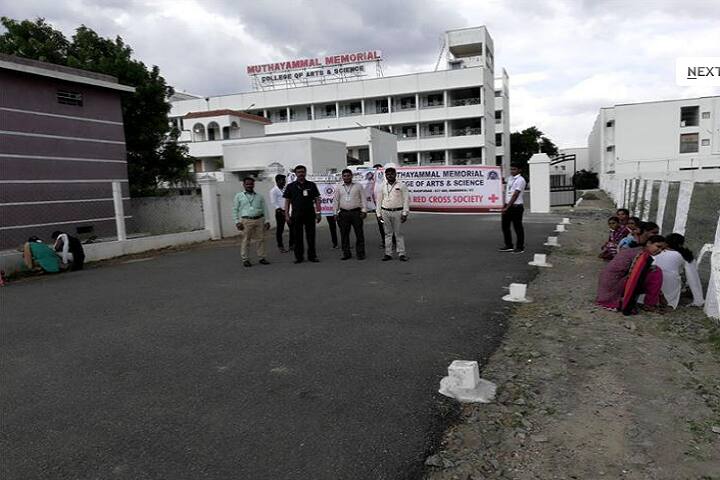 campus-view